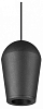Подвесной светильник Loft it Blackout 10357/1 100_100_2460710