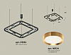 Подвесная люстра Ambrella Light XB XB9182102 100_100_2020265
