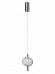 Подвесной светильник MyFar Claire MR2120-1PL 250_100_1994360