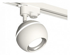 Светильник на штанге Ambrella Light XT XT1101002 500_191_2468430