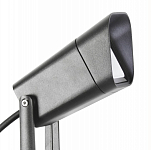 Наземный низкий светильник Favourite Relief 4031-1T 250_100_1767555