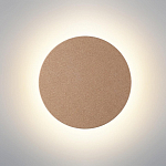 Накладной светильник Odeon Light CORK 7073/15WL 250_100_1391681