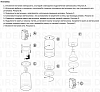 Накладной светильник Denkirs DK2000 DK2050-WH 100_100_1912849