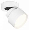Спот Ambrella Light XM XM8101001 100_100_2011882