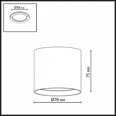 Накладной светильник Odeon Light HIGHTECH 7130/8CL 400_400_1391859