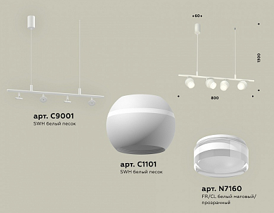 Подвесной светильник Ambrella Light XB XB9001550 400_400_2021521