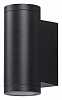 Накладной светильник Odeon Light Long 7071/16WL 100_100_2236579