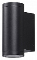 Накладной светильник Odeon Light Long 7071/16WL 500_191_2236579