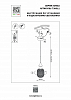 Подвесной светильник Lightstar Acrile 738011 100_100_2169436