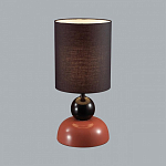 Настольная лампа декоративная Lumion Ovona 8127/1Т 250_100_1866106