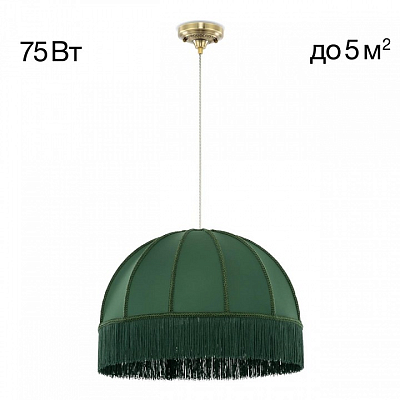 Подвесной светильник Citilux Базель CL407032 400_400_1693342