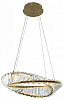 Подвесной светильник Lightstar Vidare 699043 100_100_2460671