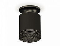 Накладной светильник Ambrella Light XS XS7402064 250_100_2006225