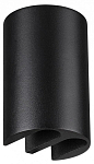 Накладной светильник Odeon Light NATURE 7125/4WL 250_100_1391822