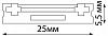 Трек накладной Novotech Smal 135195 100_100_2120053