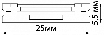 Трек накладной Novotech Smal 135195 400_400_2120053