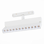 ST362.546.12 Магнитный трековый светильник белый LED 1*12W 4000K 1 009Lm Ra>80 36° IP20 L219xW22xH13 СКАЙЛАЙН 48V 250_100_2953652