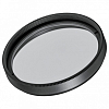 Сотовый фильтр Arlight ARTIFACT 057154 100_100_681957