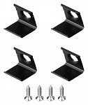 Крепление Arlight SL-KANT-H10 049422 250_100_2137144