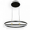 Подвесной светильник Natali Kovaltseva High Tech HIGH-TECH LED LAMPS 82048 100_100_2886621