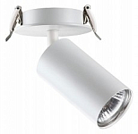 Спот Novotech Pipe 370393 250_100_Array