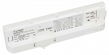 Блок питания Arlight TRIAC 055220 500_191_3232198