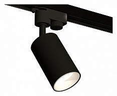 Светильник на штанге Ambrella Light XT XT6323020 500_191_2468602