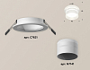 Встраиваемый светильник Ambrella Light XC XC7621042 100_100_2004886