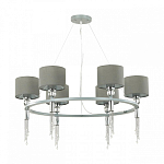 Подвесная люстра Lumion Santiago 4515/6 250_100_Array