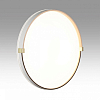 Накладной светильник Sonex Olidi White 7646/DL 100_100_3161074