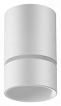 Накладной светильник Novotech Elina 370732 250_100_Array
