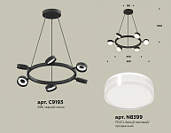 Подвесная люстра Ambrella Light XB XB9193203 250_100_2020381