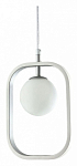 Подвесной светильник Imperiumloft Michele Ball 40.3059-3 250_100_Array