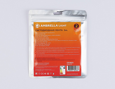 Лента светодиодная Ambrella Light  GS4611 400_400_2385146