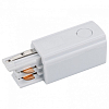 Заглушка для трека Arlight Lgd-4tr 024714 100_100_2132819
