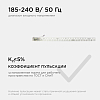Модуль светодиодный Apeyron Electrics  02-53 100_100_2177223