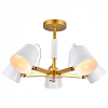 Люстра на штанге Ambrella Light TR TR3101 100_100_2421851