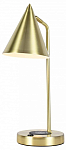 Настольная лампа офисная Zortes DESKLIGHT ZRS.1066.06 250_100_2877943