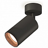 Спот Ambrella Light XM XM6323005 100_100_2285143