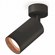 Спот Ambrella Light XM XM6323005 500_191_2285143
