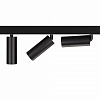 Светильник на штанге Arlight MAG-25 033240 100_100_1892497