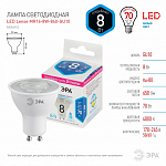 Лампа светодиодная Эра  GU10 8Вт 4000K LED Lense MR16-8W-840-GU10 250_100_2474635