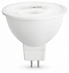 Лампа светодиодная Ambrella Light MR16 GU5.3 9Вт 4000K 170904 250_100_2030150
