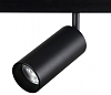 Светильник на штанге Loft it Tech T015-12 100_100_1846626