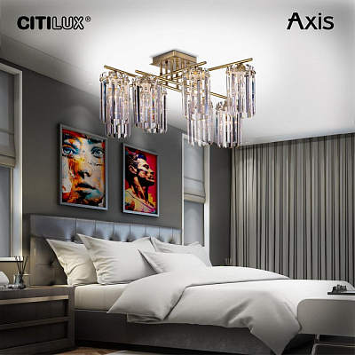 Потолочная люстра Citilux AXIS CL313283 400_400_1693024