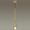 Подвесной светильник Odeon Light Gota 4285/1 100_100_1725090
