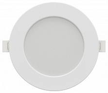 Встраиваемый светильник Apeyron Electrics  06-162 500_191_3233617