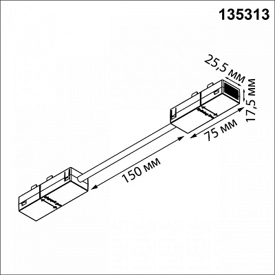 Соединитель гибкий для треков Novotech VECTOR 220V 135313 400_400_2685956