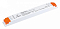 Блок питания Arlight ARV 048240