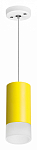 Подвесной светильник Lightstar Rullo RP43331 250_100_3072642